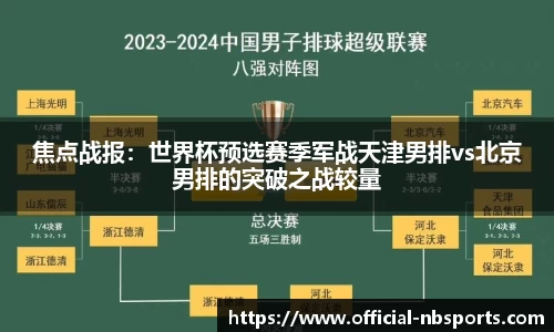 牛宝体育官方网站