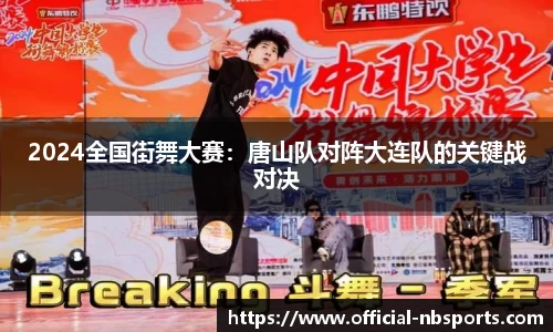 牛宝体育官网