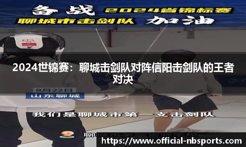 牛宝体育官网