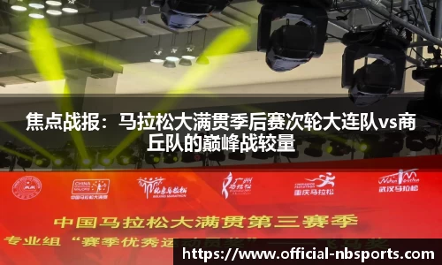 牛宝体育