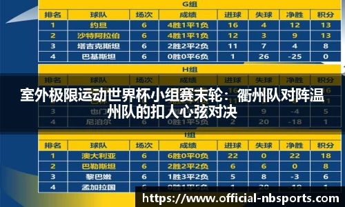 牛宝体育官方网站