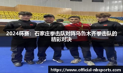 牛宝体育官网