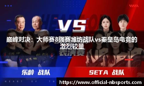 牛宝体育