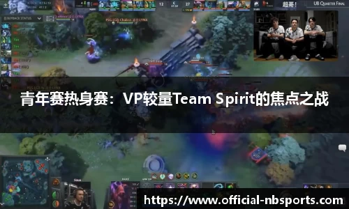 牛宝体育官方网站