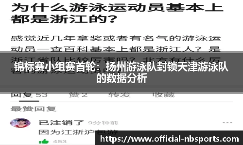 牛宝体育平台