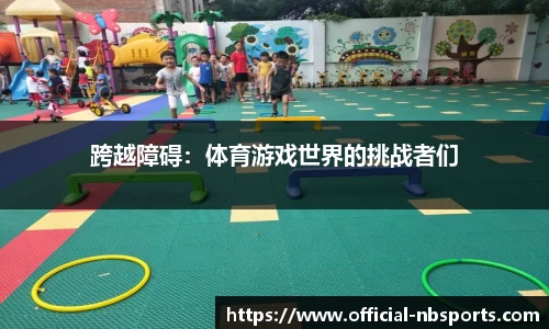 牛宝体育平台