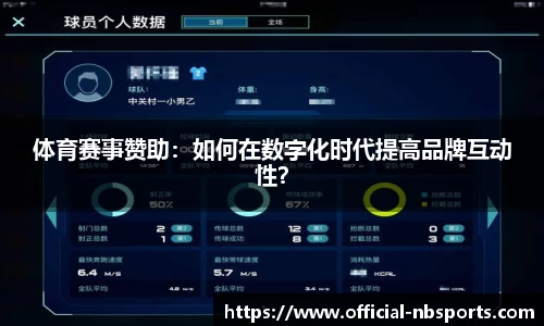 牛宝体育平台
