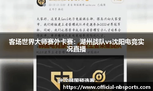 牛宝体育