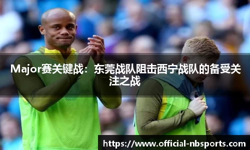 牛宝体育官网