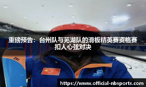 牛宝体育