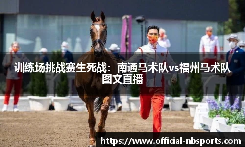 牛宝体育官网