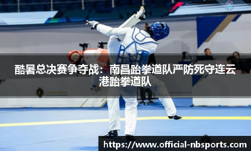 牛宝体育平台