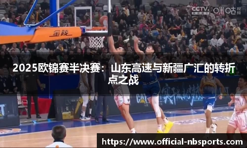 牛宝体育官方网站