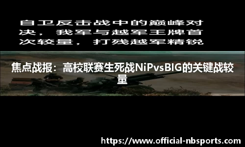 牛宝体育平台