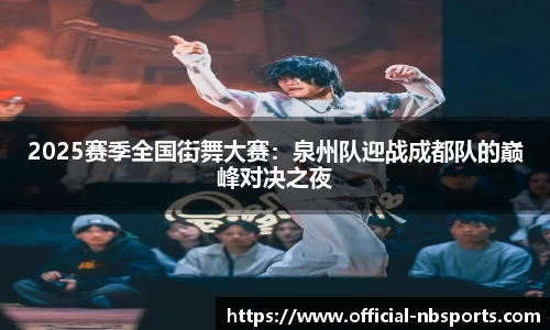 牛宝体育官方网站