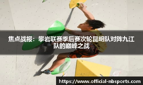 牛宝体育平台