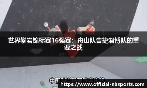 牛宝体育官网