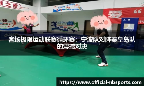 牛宝体育