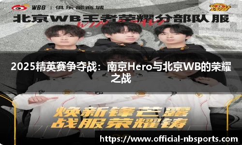牛宝体育官方网站
