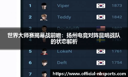 牛宝体育官方网站