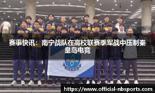 牛宝体育官网