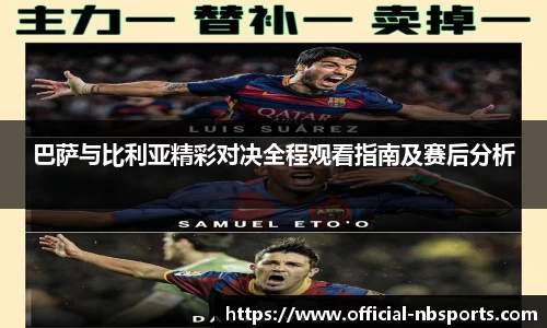 牛宝体育官网