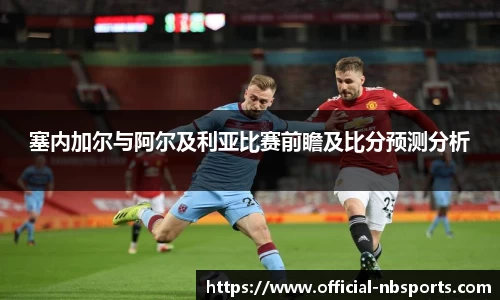 牛宝体育官方网站