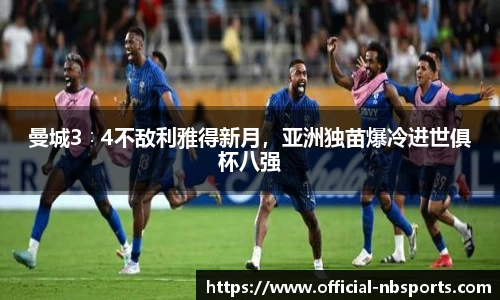 牛宝体育平台