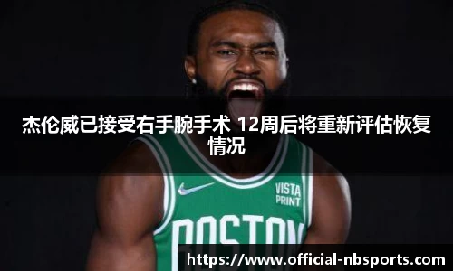 牛宝体育官方网站